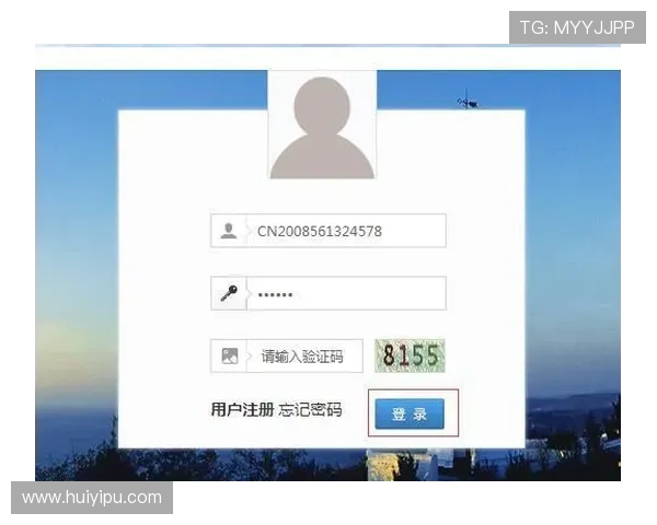 z6尊龙(中国有限公司)-官方网站用户注册与登录流程详解 z6尊龙(中国有限公司)-官方网站用户注册与登录流程详解