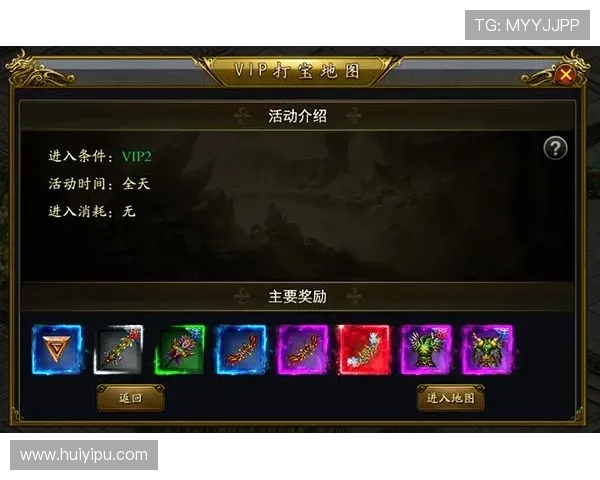 九游娱乐线上官网安全可靠保障玩家权益的详细介绍与使用指南