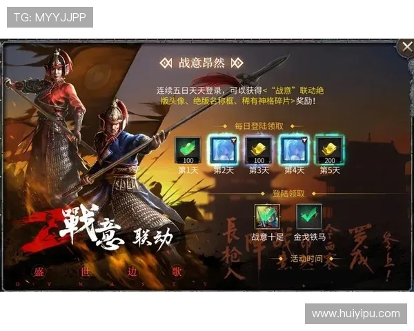 ag发财网最新优惠政策详解助力玩家获取更多实在的游戏福利与奖励