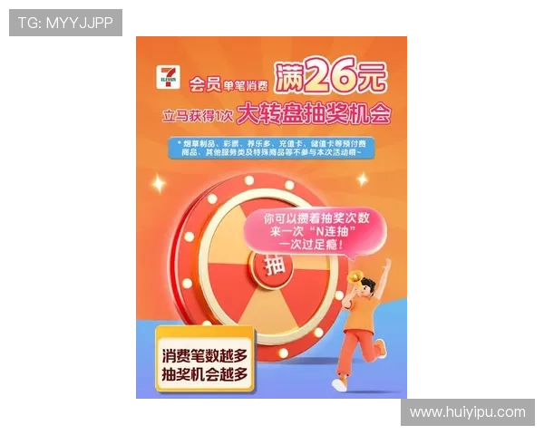 凯时娱乐官网最新优惠活动不断推出助力玩家轻松赢大奖