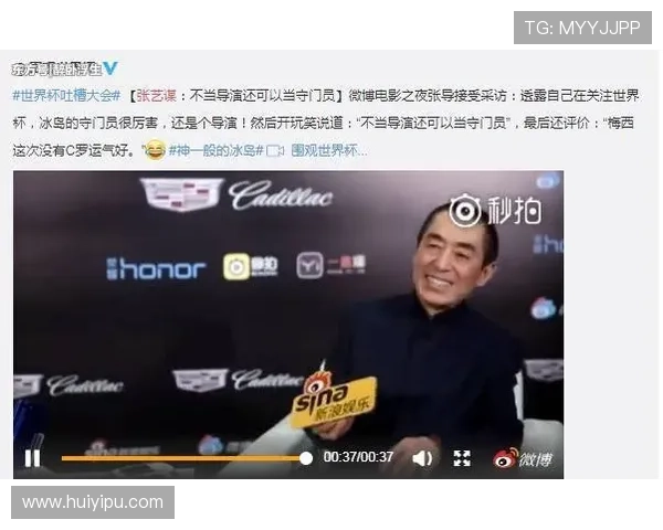 尊龙凯时完美体育网页版登录：如何快速注册并开启您的体育娱乐之旅