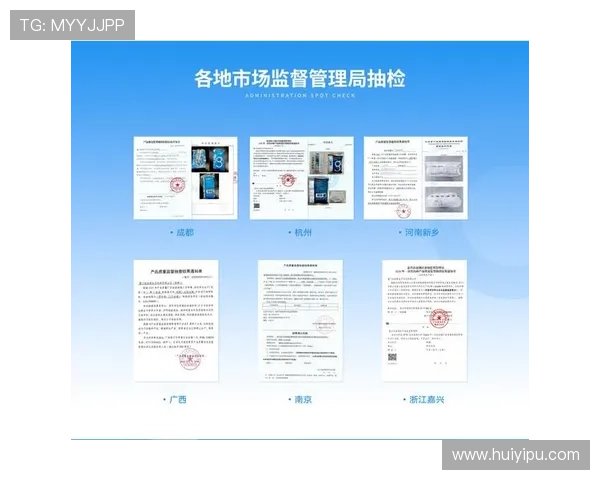 尊龙集团登录入口官网：官方登录入口的安全验证与风险防范