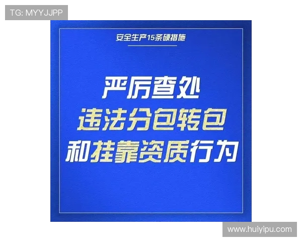 凯时尊龙平台：严格的安全措施保障用户信息与资金安全