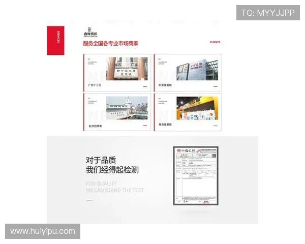 尊龙集团网页版登录入口官网官方入口地址更新及访问方法介绍