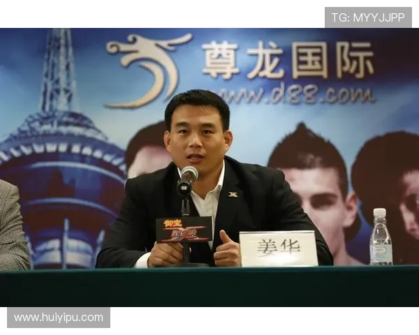 探讨尊龙体育平台官网的普及趋势与未来发展前景