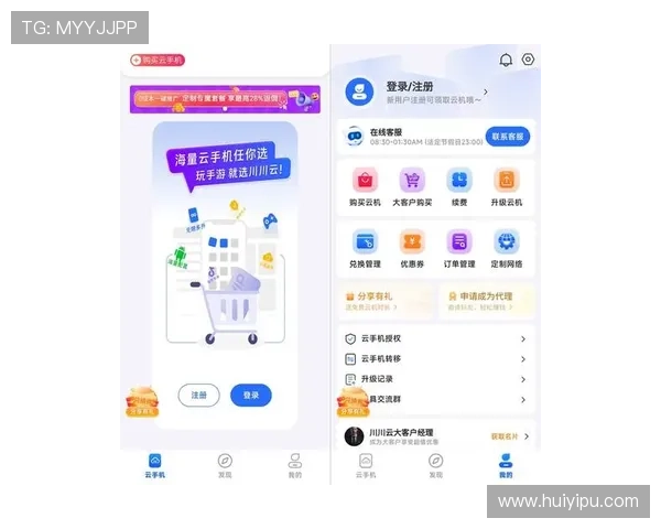 凯时app手机最新版本下载安装指南帮助玩家轻松畅玩游戏体验 凯时app手机最新版本下载安装指南帮助玩家轻松畅玩游戏体验