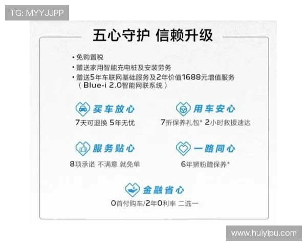 凯时KS旗舰平台客户服务与技术支持全方位介绍确保玩家问题及时得到解决 凯时KS旗舰平台客户服务与技术支持全方位介绍确保玩家问题及时得到解决