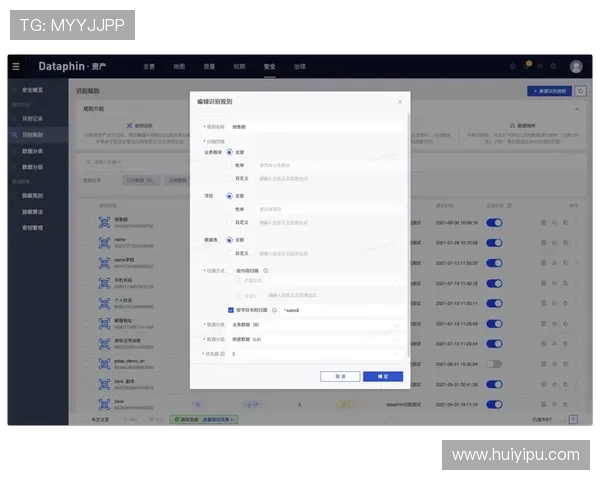 尊龙z6.com真人手机版安全可靠保障玩家隐私和资金安全的最佳选择 尊龙z6.com真人手机版安全可靠保障玩家隐私和资金安全的最佳选择