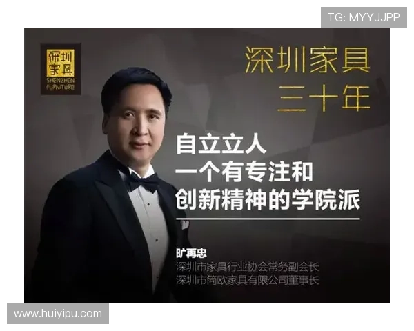 尊龙人生就是博d88：在游戏中培养坚韧不拔的精神与人生韧性