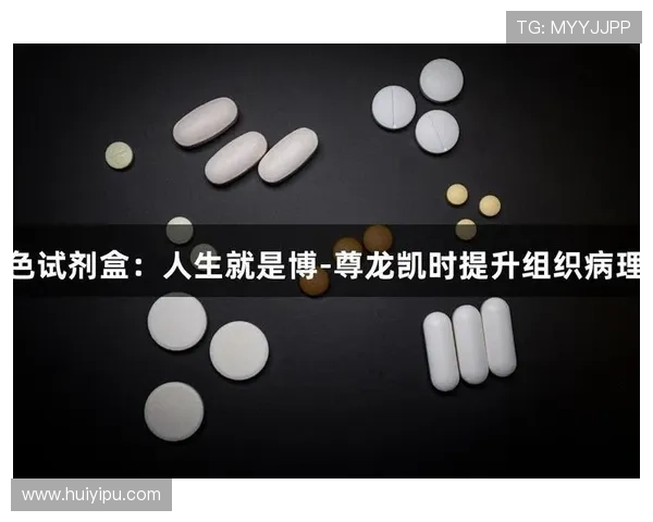 尊龙凯时人生就是博中国官网分析游戏市场发展趋势与未来创新方向