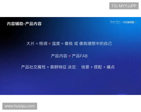 尊龙凯时平台登陆最新版本更新内容及优化措施，提升用户登录体验与系统稳定性