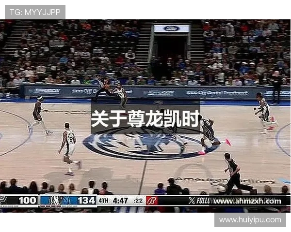 尊龙凯时集团会员注册成功后如何快速激活账号与享受优惠