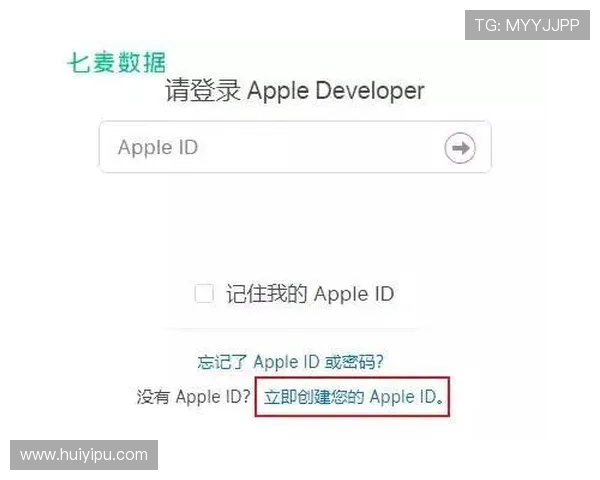 尊龙帐号注册流程详解帮助新手玩家快速完成账号创建