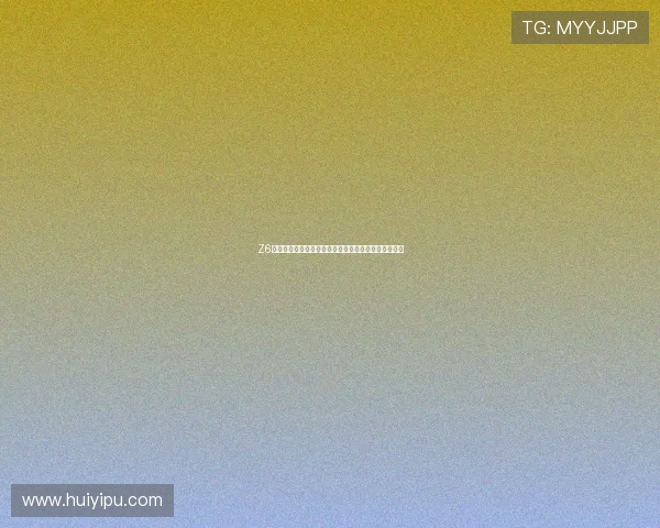 Z6尊龙娱乐官网优惠活动与福利礼包领取攻略全方位解析 Z6尊龙娱乐官网优惠活动与福利礼包领取攻略全方位解析