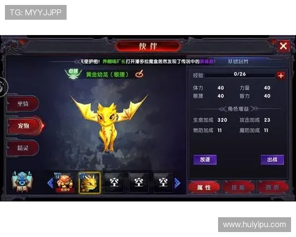 尊龙z6.com国际开户优惠活动推荐让你在全球游戏平台中获得更多福利 尊龙z6.com国际开户优惠活动推荐让你在全球游戏平台中获得更多福利