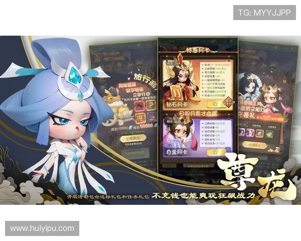 尊龙官方网站下载入口,提供官方正版游戏资源与快速安装指南 尊龙官方网站下载入口,提供官方正版游戏资源与快速安装指南