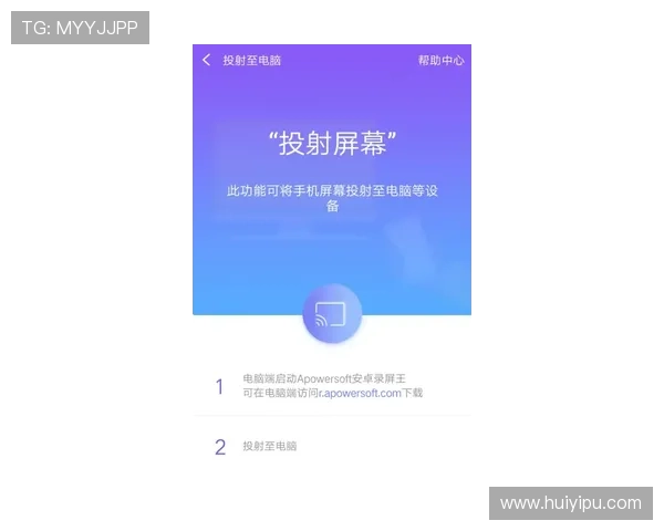 尊龙网站app常见问题与解决方案,助您轻松应对使用过程中遇到的各种问题 尊龙网站app常见问题与解决方案,助您轻松应对使用过程中遇到的各种问题