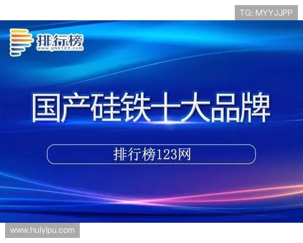 选择尊龙凯时线上开户的理由，安全、便捷与丰富的游戏选项