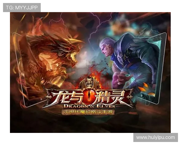 龙门体育官网提供最全的游戏攻略和技巧帮助玩家提升竞技水平