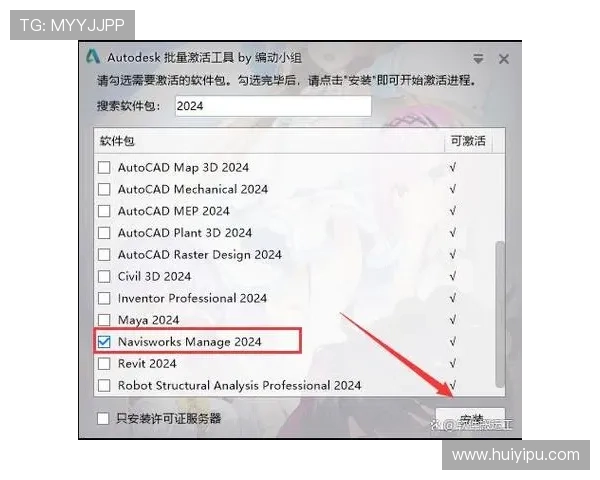 918博天堂体育手机客户端下载安装教程及使用体验分享