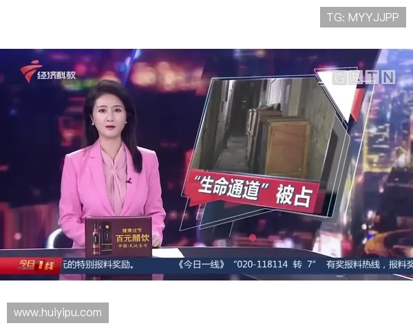尊龙在线地址官方最新入口，确保玩家安全畅玩无忧的登录通道