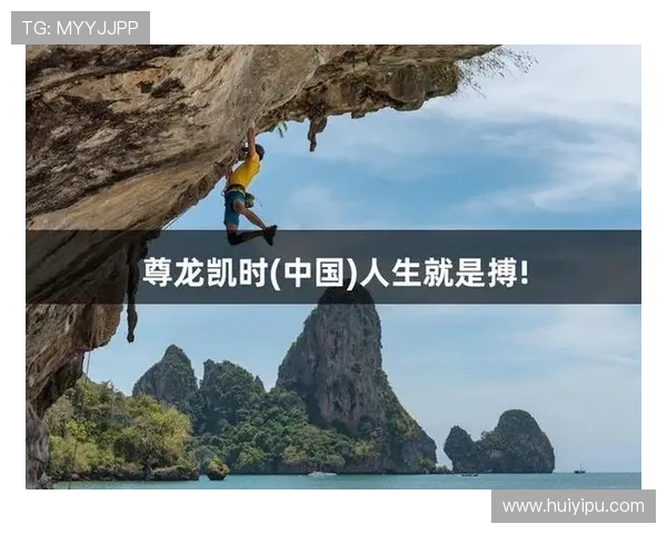 尊龙凯时登录平台丰富的游戏活动与优惠福利，助力玩家轻松赢取更多奖励与惊喜