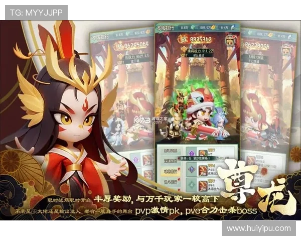 尊龙手机客户端下载官网提供最新版本游戏下载与安装指南，轻松畅玩尊龙系列游戏